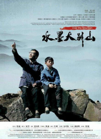 火影网站